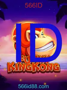 FunkyKingKong